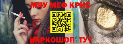 герыч Усть-Илимск