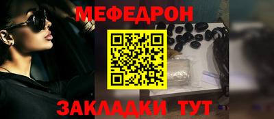 PSILOCYBIN Чапаевск