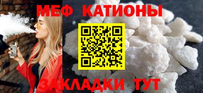 синтетический гашиш Усть-Джегута