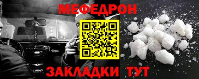синтетический гашиш Усть-Джегута