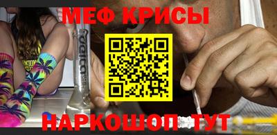 герыч Усть-Илимск