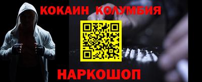 PSILOCYBIN Чапаевск