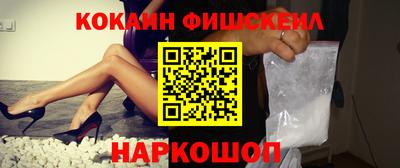 герыч Усть-Илимск