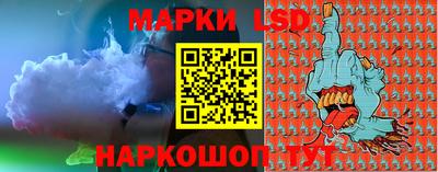дистиллят марихуана Чебаркуль