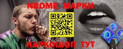 дистиллят марихуана Чебаркуль