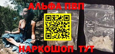 герыч Усть-Илимск