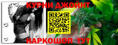 герыч Усть-Илимск