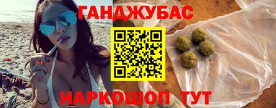 герыч Усть-Илимск