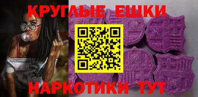 PSILOCYBIN Чапаевск