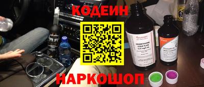 PSILOCYBIN Чапаевск