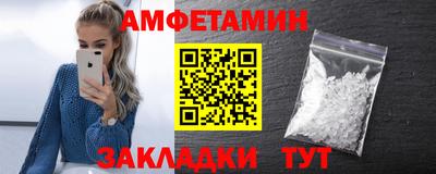 MESCALINE Чебоксары
