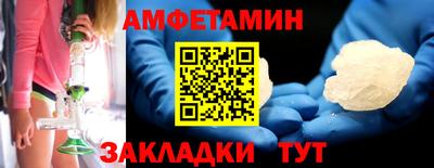 MESCALINE Чебоксары