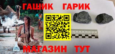 PSILOCYBIN Чапаевск