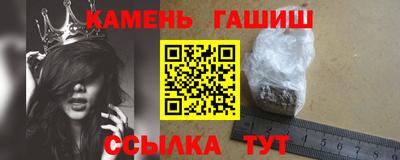 MESCALINE Чебоксары