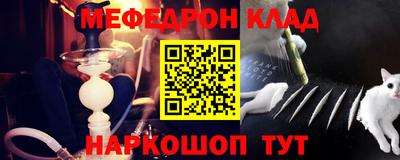 герыч Усть-Илимск